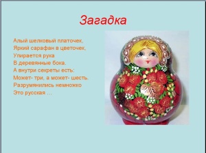 Фундаментальная библиотека ННГУ