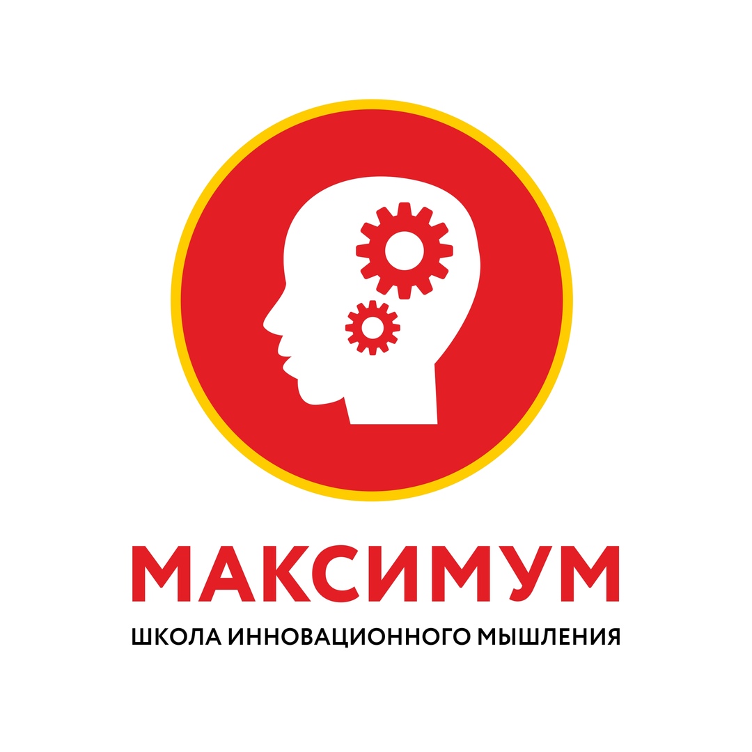 Логотип МаксимУм.jpg