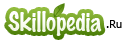 Logo skillopedia.png