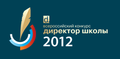 Left konkurs logo 2012.png