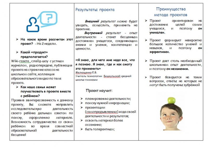 Файл:Мир1bvnb.jpg