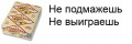 Миниатюра для версии от 10:37, 24 октября 2007