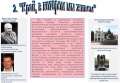Миниатюра для версии от 20:35, 7 ноября 2010