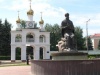 Memorial to builders of city Tolyatti. Russia.JPG