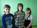 Миниатюра для версии от 23:36, 6 марта 2012