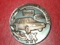 Миниатюра для версии от 15:31, 15 ноября 2007