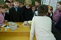 Миниатюра для версии от 23:42, 5 марта 2010
