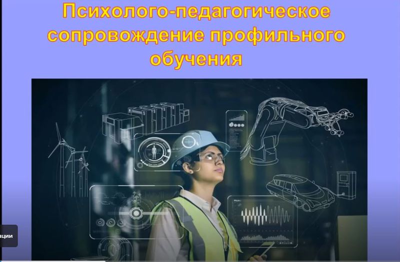 Файл:Балух.JPG