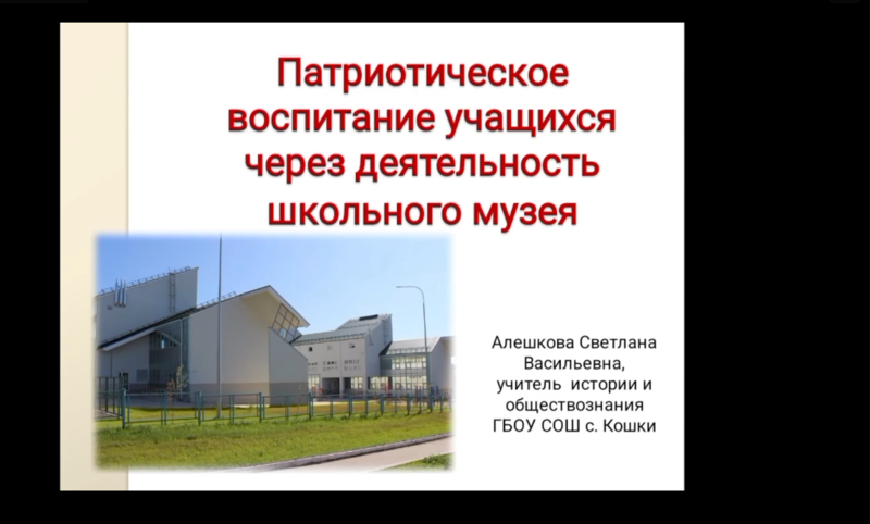 Файл:Кошки2.png