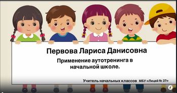 Первова 37.JPG