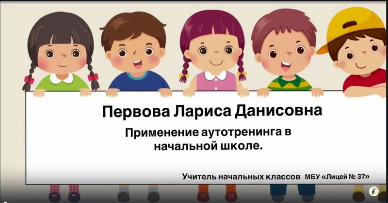 Файл:Первова 37.JPG