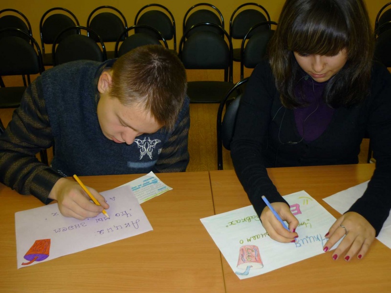 Файл:P1020209.JPG