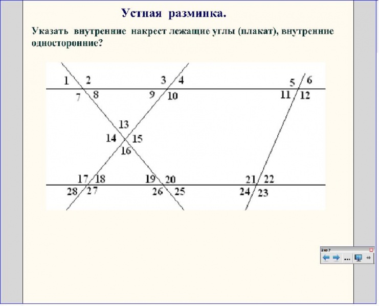 Файл:Р20.JPG