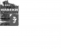 Миниатюра для версии от 15:33, 14 ноября 2007