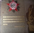 Миниатюра для версии от 11:57, 31 января 2008