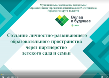Дс 27.png