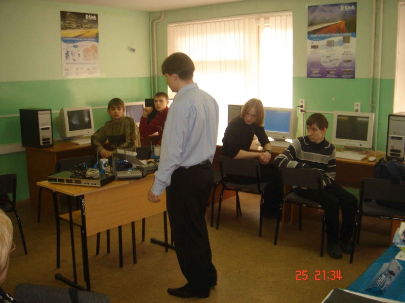 Файл:Proekt.jpg