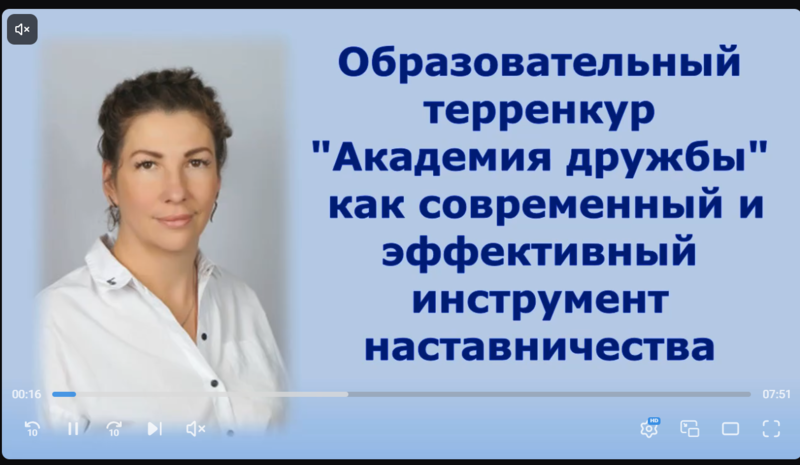 Файл:Курск- 77-2.png