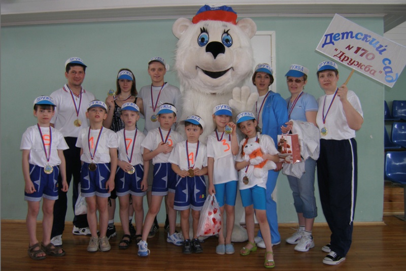 Файл:Pobeda.jpg