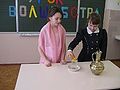 Миниатюра для версии от 19:45, 4 марта 2010