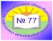 Логотип гимназии 77.jpg