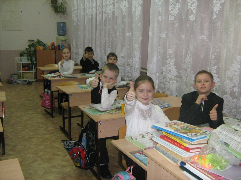 Файл:Изображение 135.jpg