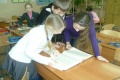 Миниатюра для версии от 16:20, 23 января 2011