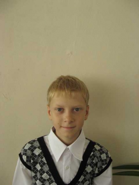 Файл:290.jpg