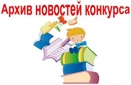 Biblioteka 2024 4.jpg