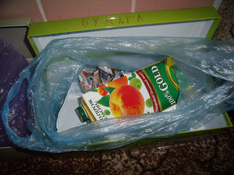 Файл:P4070388.JPG