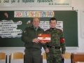 Миниатюра для версии от 20:58, 30 ноября 2009