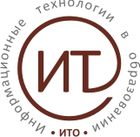 Logo ITO 2013.jpg