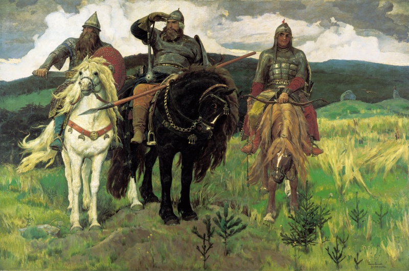 Файл:Богатыри.jpg