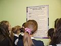 Миниатюра для версии от 20:59, 21 октября 2010