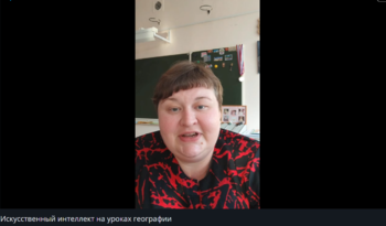 Господоренко.png
