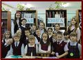 Миниатюра для версии от 17:40, 18 января 2014