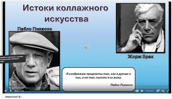 Аверкина2.JPG