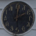 Миниатюра для версии от 14:39, 21 сентября 2011