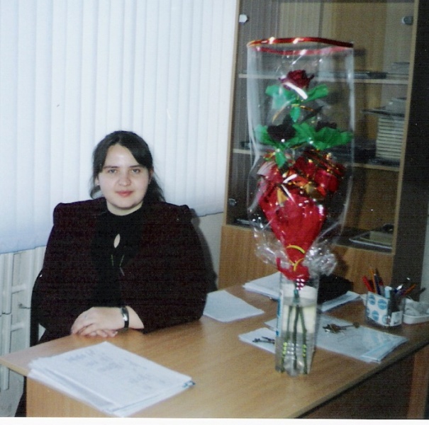 Файл:География 2008.jpg
