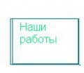Миниатюра для версии от 19:28, 1 ноября 2010