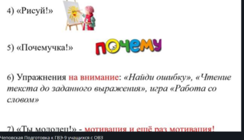 2025-04-18 11-17-46.png