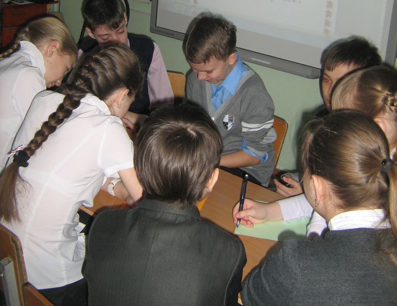 Файл:IMG 0734.JPG