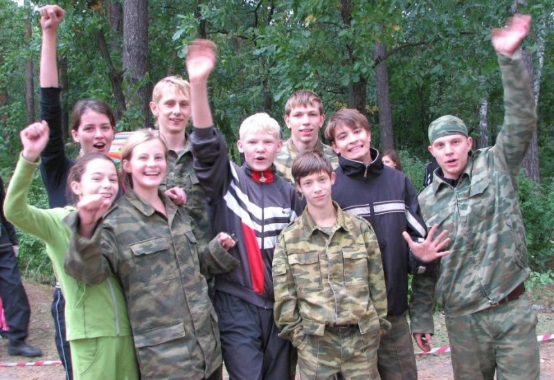 Файл:Foto r04.jpg