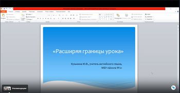 Кузьмина 2.JPG