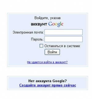 Google-cps2.jpg