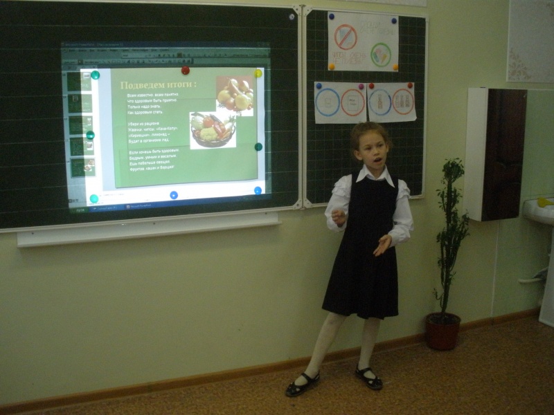 Файл:PC150011.JPG