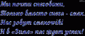 Миниатюра для версии от 14:41, 9 января 2012