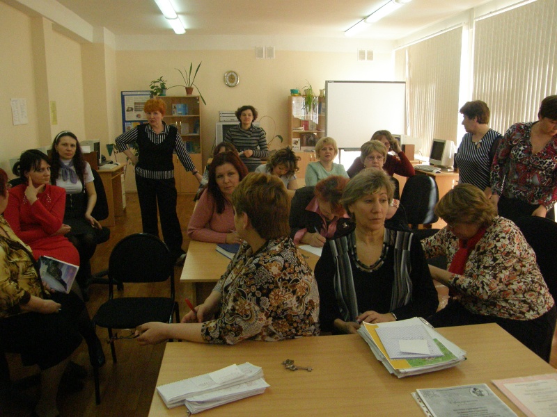 Файл:P3305159.JPG