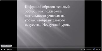 Гришагина 70.JPG