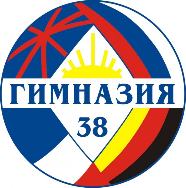 Файл:Emblema.JPG